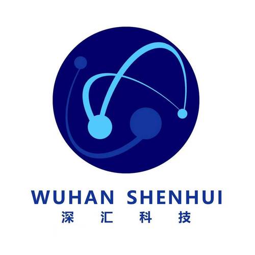 武汉深汇科技有限责任公司