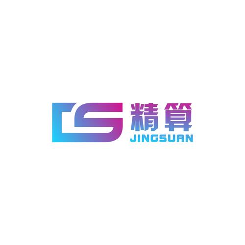 计算机软件,互联网技术,智能技术;批发,零售:计算机软硬件及辅助设备